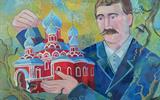 Коротков Владислав -Сапраўдны цуд  архитэктара Петра Петровича Мяркулова